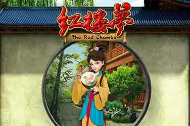 GamePlay Masterjudibola